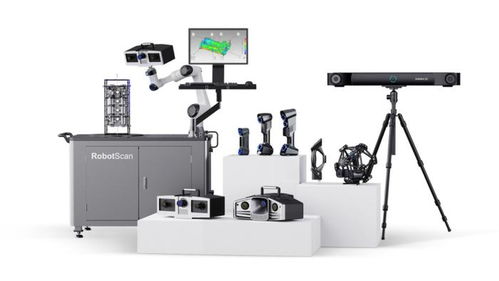 Freescan Trak Pro2三维扫描仪 进一步革新大尺寸工件的全尺寸检测效率